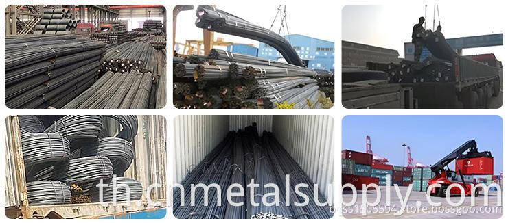 Steel Rebar